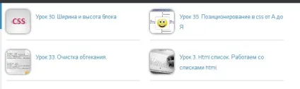 Виводимо популярні записи wordpress без плагіна! (Wordpress) Виводимо популярні записи wordpress без плагіна!