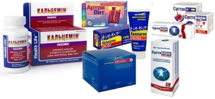 Вітаміни для зміцнення суглобів і зв'язок (зміцнення) Вітаміни для зміцнення суглобів і зв'язок