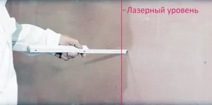 Вирівнювання стін гіпсовою штукатур, школа ремонту, школа ремонту (стін) Вирівнювання стін гіпсовою штукатур, школа ремонту, школа ремонту