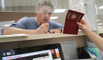 Віза в Чехію в 2017 році для Украінан самостійно (Чехію) Віза в Чехію в 2017 році для Украінан самостійно