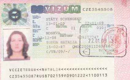 Віза в Чехію в 2017 році для Украінан самостійно (віза) Віза в Чехію в 2017 році для Украінан самостійно
