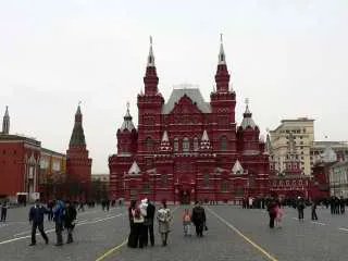 Червона площа (святе місце) Червона площа