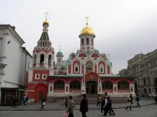 Червона площа (обитель) Червона площа