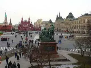 Червона площа (пам'ятка) Червона площа