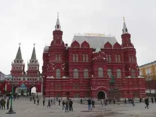 Червона площа (подорожі) Червона площа