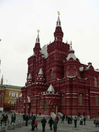 Червона площа (хрест) Червона площа