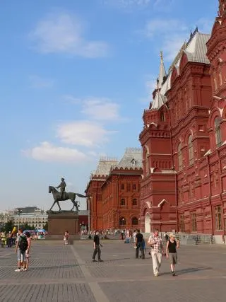Червона площа (фортеця) Червона площа