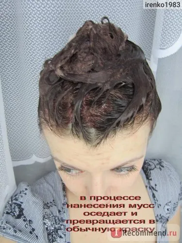 vopsea de par Schwarzkopf mousse perfecta - «ton 465 - ciocolata maro fotografie o lună“