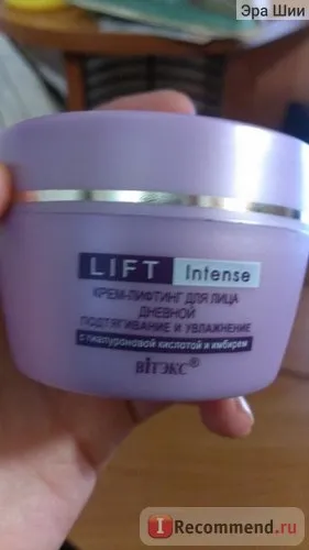 Face Cream Belita-Vitex de ridicare zi de strângere și hidratare cu acid hialuronic și