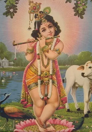 Krishna indiai panteon mitológiai enciklopédia