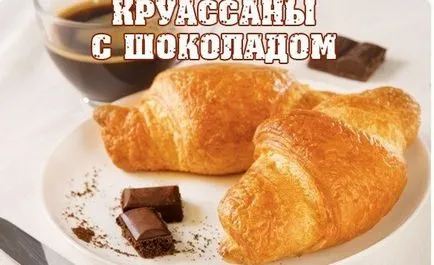 Croissant csokoládé, egyszerű és összetett recept