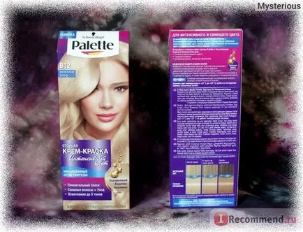 Крем-фарба для волосся palette intensive color інтенсивний колір - «фарба для волосся schwarzkopf