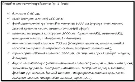 Купете животно помпа в онлайн магазина на храна спортна