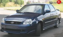 Cumpara un kit de caroserie sedan pe Lada Priora nici un magazin avtotk