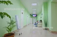 Kezelés és diagnosztikai központ „diagnoszta” - 20 orvos, 30 véleménye, Novosibirsk