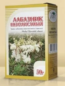 Meadowsweet hasznos tulajdonságokat és ellenjavallatok