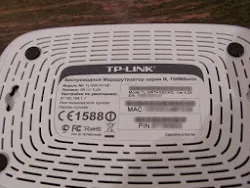 Отнасяйте TP-LINK рутер от Kyivstar, ellexdev студио