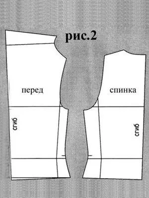 Лятна блуза модели 15