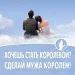 Обичайте се; както Аз ви възлюбих