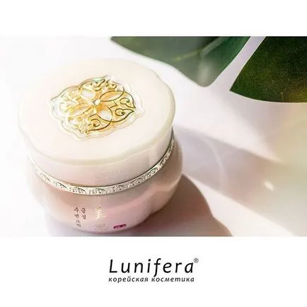 Top koreai haj termékek, lunifera