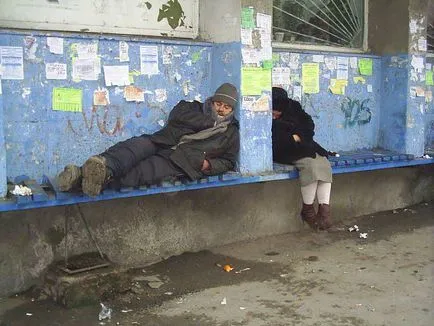 Люди без будинку