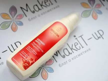 Make it up 3 ( «кнопка» маленька туга) Make it up 3