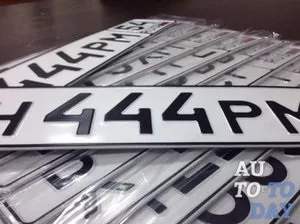Як отримати дублікати номерних знаків (дублікати) Як отримати дублікати номерних знаків