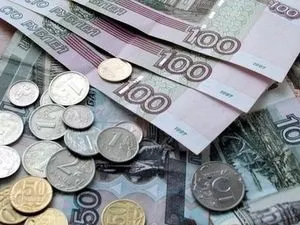 Як отримати допомогу по безробіттю його розмір і що для цього потрібно (отримати) Як отримати допомогу по безробіттю його розмір і що для цього потрібно