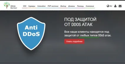 Як поставити діслайк вконтакте все просто, як два пальці об асфальт - блог _amd_