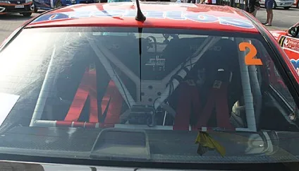 Як підготувати автомобіль до ралі - енциклопедія на автопорталі (автомобіль) Як підготувати автомобіль до ралі - енциклопедія на автопорталі