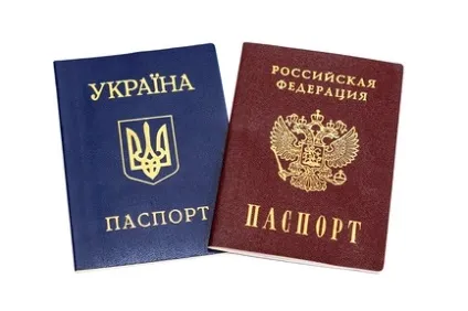 Як отримати посвідку на проживання в Україні (отримати) Як отримати посвідку на проживання в Україні