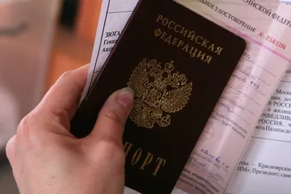 Як отримати відкріпне посвідчення на виборах 2016 (вибори 2016) Як отримати відкріпне посвідчення на виборах 2016