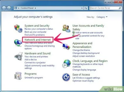 Як підключитися до віртуальної приватної мережі (vpn)