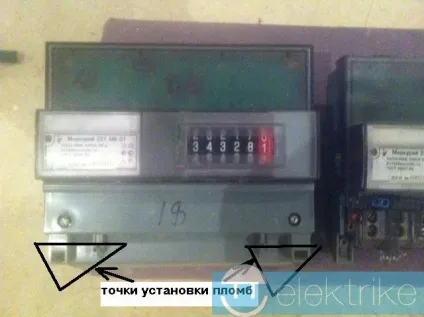 Як підключити електролічильник своїми руками (підключити лічильник електроенергії) Як підключити електролічильник своїми руками