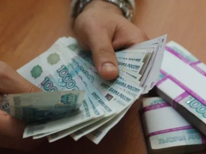 Як перевести гроші з вкладу на вклад - як вигідно перевести 350 тис - банки (вигідно) Як перевести гроші з вкладу на вклад - як вигідно перевести 350 тис - банки