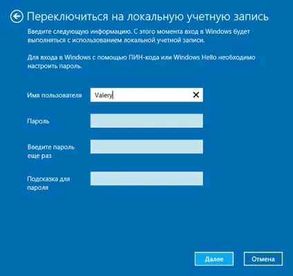 Як перейти з онлайн аккаунта microsoft на локальний офлайн аккаунт в windows 10 або 8 (Recovery ™ Відновлення видалених) Як перейти з онлайн аккаунта microsoft на локальний офлайн аккаунт в windows 10 або 8