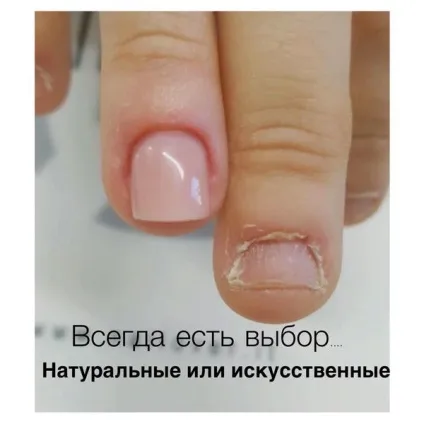Як покрити нігті гель лаком швидко, легко, якісно і красиво (покрити) Як покрити нігті гель лаком швидко, легко, якісно і красиво