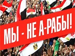 Впроваджений код смерті - астральні світи (перегляд життєвих позицій) Впроваджений код смерті - астральні світи