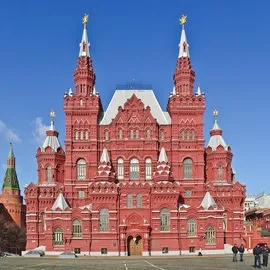 Навколо кремля головні визначні пам'ятки Москви (навколо кремля: головні визначні пам'ятки Москви) Навколо кремля головні визначні пам'ятки Москви