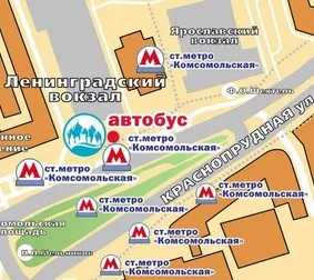 Біля якій станції метро знаходиться ленінградський вокзал в Москві