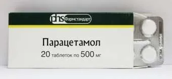 Пухирі від сонячного опіку чим небезпечні і як лікувати (сонячного) Пухирі від сонячного опіку чим небезпечні і як лікувати