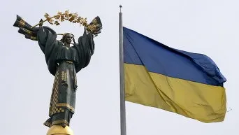 Геть з країни, сюди я більше не (країни) Геть з країни, сюди я більше не