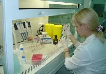 Вагінальні інфекції симптоми і методи їх усунення (вагінальні) Вагінальні інфекції симптоми і методи їх усунення