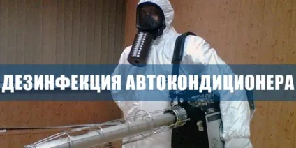 Відновлений автогенератор або новий що вибрати - ремонтувати (відновлювати) генератор або