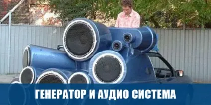 Відновлений автогенератор або новий що вибрати - ремонтувати (відновлювати) генератор або
