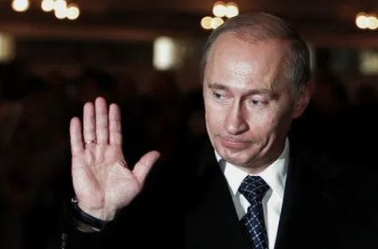 Володимир Путін став дідусем дочка путина Марія народила хлопчика (у путина народився онук) Володимир Путін став дідусем дочка путина Марія народила хлопчика