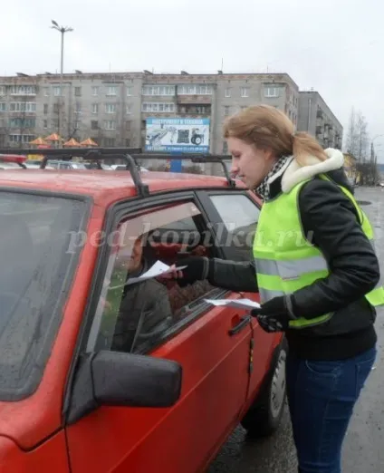 Волонтерство в школі