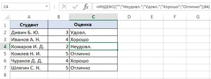 Constantele Array în Excel