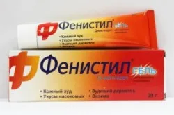 Мазь від генітального герпесу