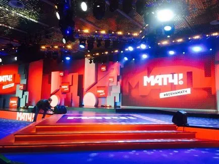 Match TV „minden információt az új sport csatorna